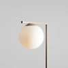 Stojąca lampa kulista ZAC 1038A17_1 szklana metalowa biała beżowa