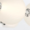 Ścienna lampa Palmas QN-PALMAS-3W-PN LED 27W 3000K IP44 balls nikiel biała