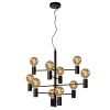 Industrialna lampa wisząca Leanne 21421/10/30 Lucide do salonu czarna