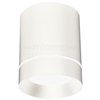 Spot LAMPA sufitowa 2282770 Candellux metalowa OPRAWA tuba downlight biały
