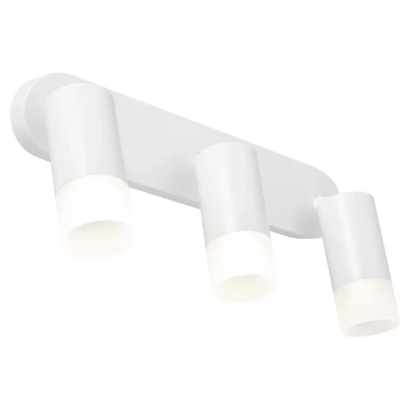 Naścienna lampa punktowa Sonaya LP-2803/3WS WH do salonu biały