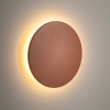 Ogrodowy kinkiet ARIA 11567 LED 9W 3000K okrągły IP54 terakota