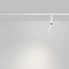 Jednofazowa lampa szynowa Focus Dual TR142-1-6W3K-W LED 6W 3000K biała