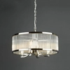 Regulowana wisząca lampa Eltham ELT0438-EH Dar Lighting crystals srebrna