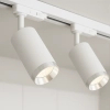 Nowoczesna lampa do szyn 3-fazowej Mica Track ML2193 tubka biały