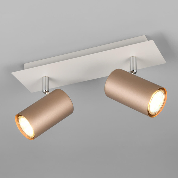 Sufitowa lampa regulowana VANTOS DL265802400 Trio tuby metalowe brązowe białe