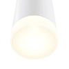 Lampa ścienna Kilt C027WL-L10W LEDC 10W 3000K tuba biała