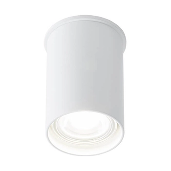 Sufitowa LAMPA downlight ARIDA 7008 Shilo reflektorowa OPRAWA do łazienki tuba biała
