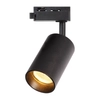 Lampa do systemu szynowego sufitowa jednofazowa PIPE ML1153 tuba czarna