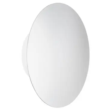 Minimalistyczna lampa ścienna SARVINO LE45555 LED 21W 3000K biały