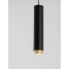 Kuchenna lampa wisząca  TORVILA LE45614 czarny złoty