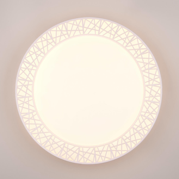 Sufitowa lampa okrąg Cluster R67321101 LED 40W 2700-6500K na pilota biały