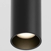 Magnetyczna lampa ścieżka świetlna Focus TR041-4-12W3K-M-DS-B LED 12W 2700-6000K czarna
