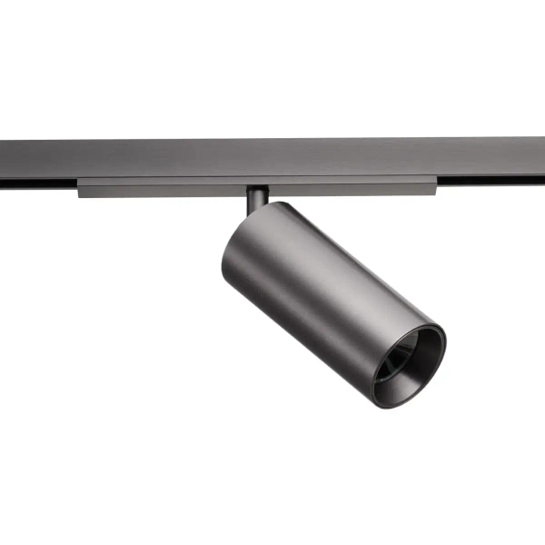 Regulowana lampa magnetyczna SIGMA NIKO AZ7176 LED 10W 3000-6000K tytanowa