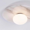 Kulista lampa sufitowa JUANJUI biała LE44852 marmurowa kula