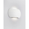 Kinkiet ścienny do ogrodu FARDANO LE75228 LED 10W 3000K IP65 biały