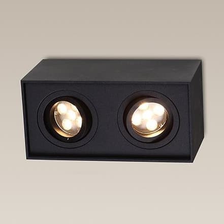 Sufitowa oprawa sypialniana BASIC SQUARE C0089 Maxlight podwójna czarna