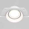 Podtynkowa lampa sufitowa Dot DL042-01-RD-W wpust biały