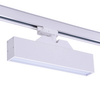 3-fazowa lampa Linnea AZ4564 do systemu szynowego LED 12W 3000-6000K biała