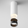 Sufitowa oprawa natynkowa Focus C056CL-L12W3K-W-D-W LED 12W 3000K biała
