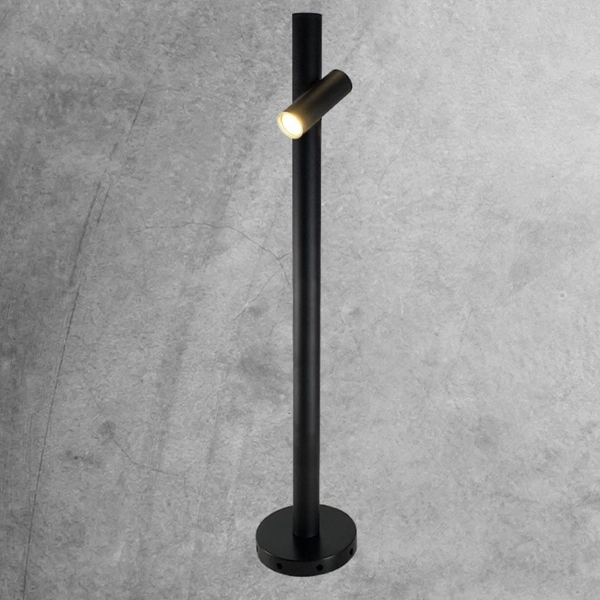 Ogrodowa lampa stojąca Gosen 9909 Shilo reflektorowa IP54 antracyt