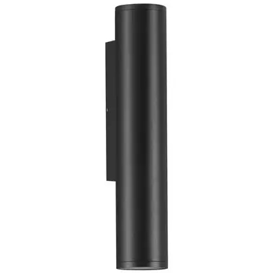 Szklana lampa ścienna TERVONA LE75236 LED 3W 2700K IP65 antracyt