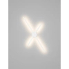 Sufitowa lampa MALERTA LE45420 LED 16W 4000W metalowa biała