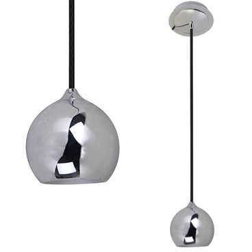 Wisząca LAMPA halogenowa JAMES FH5951-BCB-120 Italux metalowa OPRAWA kula ZWIS ball chrom