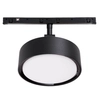 Magnetyczna sufitowa lampa szynowa MAX N0011Z LED 12W 2700-5000K czarna