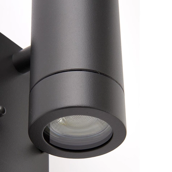 Ogrodowa lampa elewacyjna Palin PIR 94793 z czujnikiem ruchu IP44 antracyt