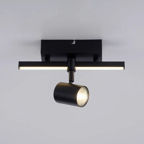 Kierunkowa lampa sufitowa Barik czarny reflektorek do holu