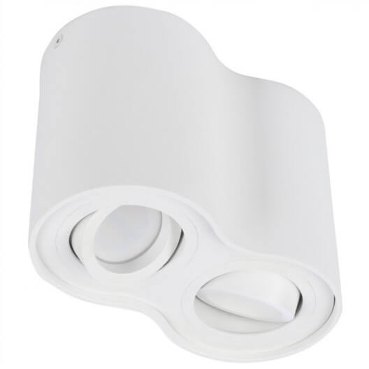 Lampa sufitowa Bross AZ0859 regulowana do przedpokoju biała