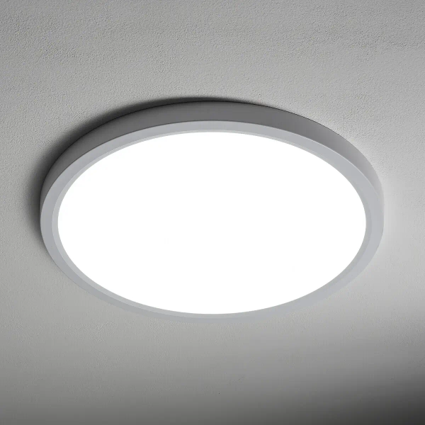 Okrągła lampa sufitowa MULTI LED 11358 LED 18-30W CCT biala