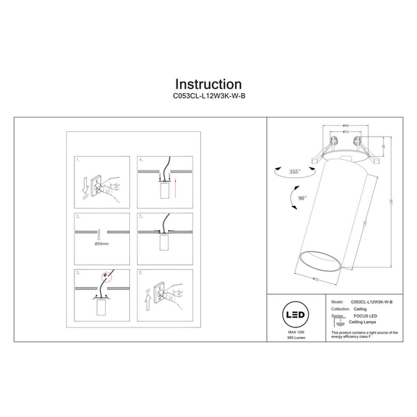 Lampa sufitowa z regulacją Focus C053CL-L12W3K-W-B LED 12W 3000K czarna
