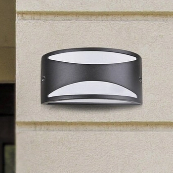 Zewnętrzna LAMPA ścienna MANHATTAN 8359 Rabalux elewacyjna OPRAWA półokrągła outdoor IP54 czarna