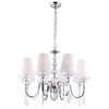 Salonowa lampa wisząca CHARLOTTE P0110 Maxlight metal tkanina chrom