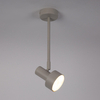 Lampa nasufitowa Mona 40904 Sigma do jadalni reflektor szara