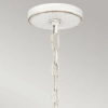 Kulista lampa wisząca Lindendale QZ-LINDENDALE-P-AWH okrągła rattan biały