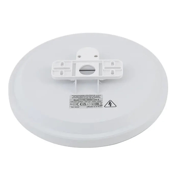 Lampa okrągła sufitowa DENIA 11758 LED 15W 3000K do salonu biała