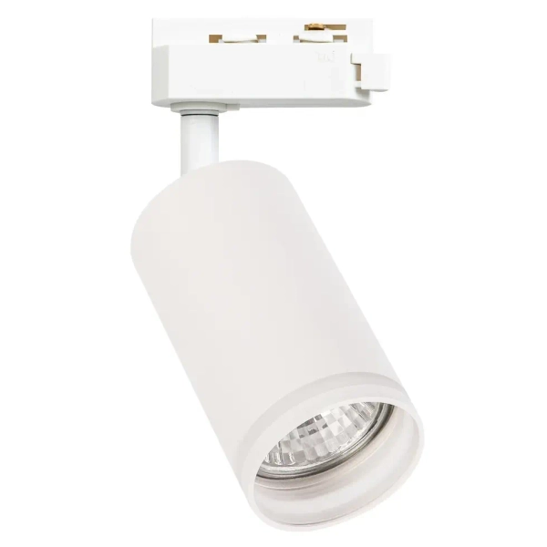 Sufitowa lampa jednofazowa szynowa Pipe Ring Track ML2066 tubka biały