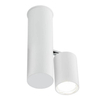 Spot LAMPA sufitowa SHIMA 7205 Shilo metalowa OPRAWA do łazienki okrągła biała