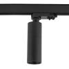 Spot do szyny 3-fazowej Ctls Tinos 10396 Nowodvorski LED 10W 3000K reflektor tuba