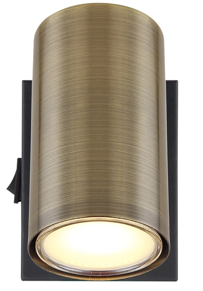 Lampa reflektorowa Robby 57911-1M kinkiet czarny mosiądz