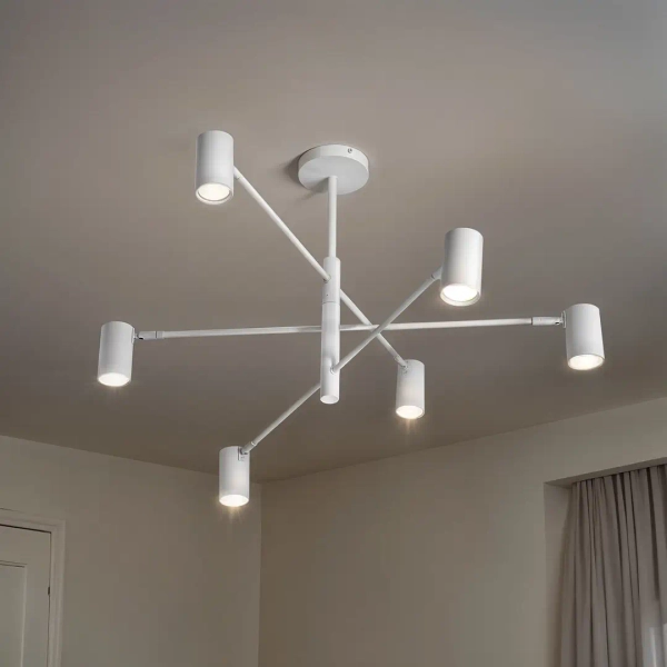 Minimalistyczna lampa sufitowa Siena 1225 regulowany metalowy biały