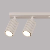 Wielopunktowa lampa sufitowa KARBON SL.1604 regulowana beżowa