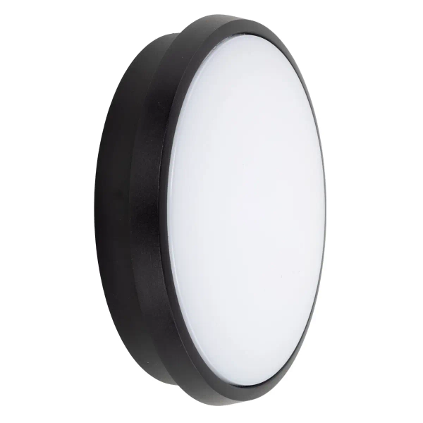 Okrągła lampa zewnętrzna Sferis 18187 LED 3000K IP54 czarna