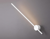 Kinkiet LAMPA ścienna SPIDER W0212 Maxlight metalowa OPRAWA kinkiet LED 8,4W 3000K listwa biała