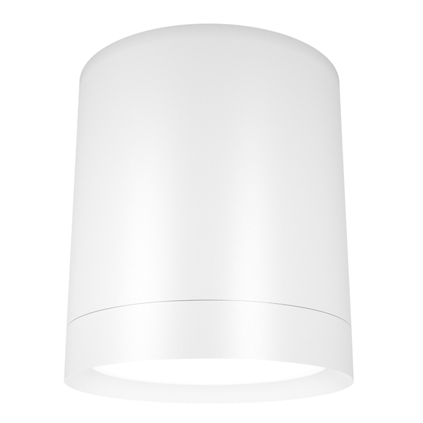 Downlight sufitowy Hoop C086CM-GX53-MRD-W LED 15W do salonu biały