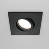 Lampa podtynkowa z regulacją Atom DL024-2-01B do salonu czarny