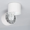 Regulowana lampa sufitowa Estetica ABR-LPR-7W-B-WW LED 7W 2700-3200K biały